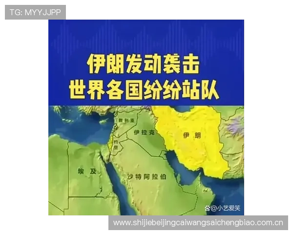2026世界杯约旦VS阿根廷后防线失误原因分析及提升防守稳定性的建议 2026世界杯约旦VS阿根廷后防线失误原因分析及提升防守稳定性的建议