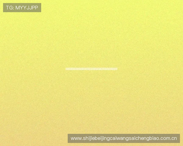 英格兰对克罗地亚半全场比赛现场报道与赛后总结为用户提供第一手赛事信息