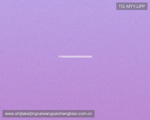 MK体育开云深度解读世界杯战术变化与球队表现背后故事 MK体育开云深度解读世界杯战术变化与球队表现背后故事